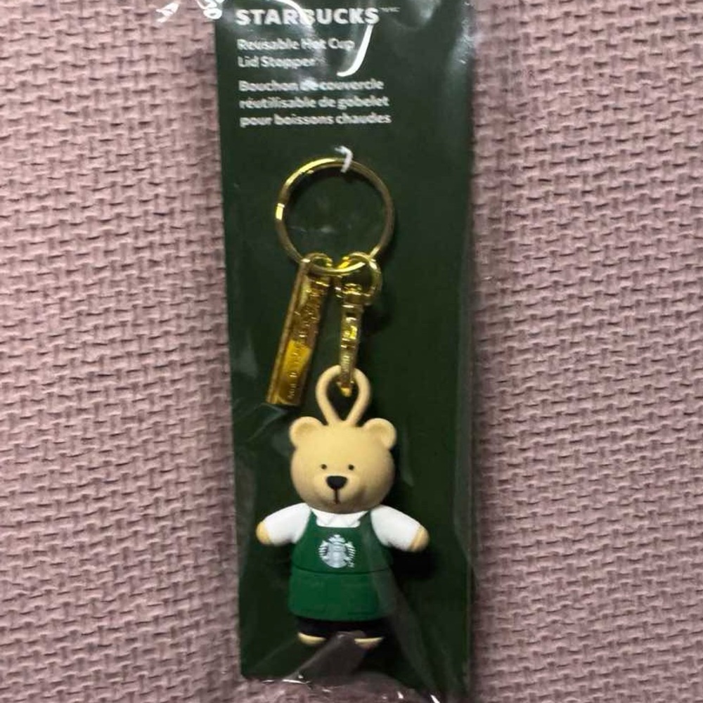 NWT Starbucks Green Apron Bearista Bear Reusable Hot Cup Lid Stopper Keychain